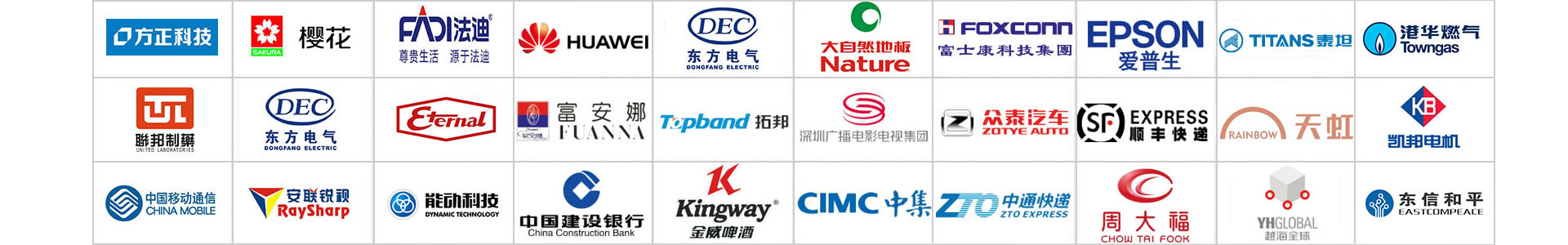 深圳貨架定做 深圳貨架配送